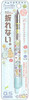 San-x Sumikko Gurashi Mogulair Mechanical Pencil 0.5mm PH11004