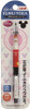 Mitsubishi Pencil uni Kuru Toga Mechanical Pencil 0.5mm Disney Mickey Gloves