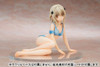 BellFine Koneko Toujou Lingerie Ver. 1/7 Figure (High School DxD HERO)
