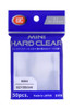 KMC Card Barrier Mini Hard Clear 50pcs