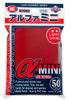 KMC Card Barrier Alpha Mini Red 50pcs