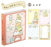 San-x Sumikko Gurashi Folded Memo Pad MW09601