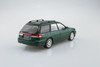 Aoshima The Model Car 1/24 Subaru BG5 Legacy Wagon '93 Plastic Model