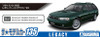 Aoshima The Model Car 1/24 Subaru BG5 Legacy Wagon '93 Plastic Model