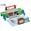 Takara Tomy Pla-Rail Sound Machine My Station 4 Way