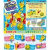 Re-ment Pokemon - Tobidasu! Pikachu Magnet 8Pcs Box