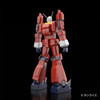 Aoshima ACKS 1/450 Space Runaway Ideon Plastic Model
