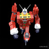 Aoshima ACKS 1/450 Space Runaway Ideon Plastic Model