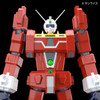 Aoshima ACKS 1/450 Space Runaway Ideon Plastic Model