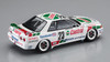 Hasegawa 1/24 Nissan Skyline GT-R (BNR32 Gr.A spec) 1990 Macau Gear Race Plastic Model