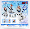 Medicom MAFEX 026 Olaf and Snowgies from Frozen Figure 4530956470269