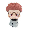 Megahouse LookUp Sukuna (Jujutsu Kaisen)