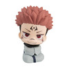 Megahouse LookUp Sukuna (Jujutsu Kaisen)