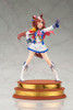 Kotobukiya Show off your dreams! Tokai Teio 1/7 Figure (Umamusume: Pretty Derby)