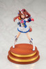 Kotobukiya Show off your dreams! Tokai Teio 1/7 Figure (Umamusume: Pretty Derby)