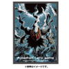 Pokemon Center Original Card Sleeve Darkrai