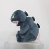 San-ei Plush Doll Crayon Shin-chan Monster Sirimarudashi