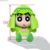 San-ei Plush Doll Crayon Shin-chan Prince Sunnokeshi