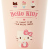 Sanrio Hello Kitty Stainless Tumbler