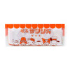 Sanrio Characters Oshibori-style Handkerchief (Cafe Sanrio 2nd Store)