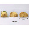 Amuse Puchimaru Animals DX Plush Doll Capybara