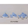 Amuse Puchimaru Animals DX Plush Doll Whale Shark