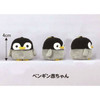Amuse Puchimaru Animals DX Plush Doll  Penguin Baby
