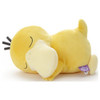 Pokemon Suyasuya Friends Psyduck Plush Doll (S)