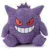 Pokemon Center Corduroy Plush Gengar