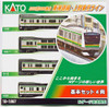 Kato 10-1267 JR Series E233-3000 Tokaido/ Ueno Tokyo Line 4 Cars Set (N scale)