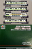 Kato 10-1268 JR Series E233-3000 Tokaido/Ueno Tokyo Line 4 Cars Add-on Set A (N scale)