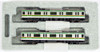 Kato 10-1269 Series E233-3000 Tokaido/Ueno Tokyo Line 2 Cars Add-on Set B (N scale)