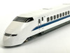Kato 10-1766 Series 300-0 Shinkansen 'Nozomi' 16 Cars Set (N scale)
