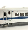 Kato 10-1766 Series 300-0 Shinkansen 'Nozomi' 16 Cars Set (N scale)