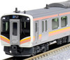 Kato 10-1735 Series E129-0 4 Cars Set (N scale)