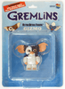 Medicom UDF Gizmo Figure (Gremlins)