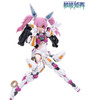 Doyusha Fantasy Girls 1/12 Remote Attack Battle Base Info Tactician Lirly Bell Plastic Model (Standard Edition)