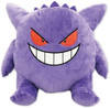 SK JAPAN Pokemon Plush Tissue Cover Gengar