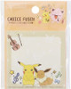 Marimocraft Pokemon Choice Sticky Note Music