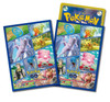 Pokemon Card Game Pokemon Card Game Pokemon GO Deck Sleeves