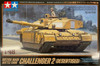 Tamiya 1/48 British Main Battle Tank Challenger 2 (Desertised) Plastic Model