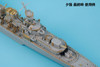Pit-Road 1/700 Original Photo Etched Parts Imperial Japanese Navy Light Cruiser Yubari Solomon Naval Battle / Final Time