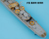 Pit-Road 1/700 Original Photo Etched Parts Imperial Japanese Navy Light Cruiser Yubari Solomon Naval Battle / Final Time