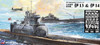Pit-Road 1/700 Skywave IJN Submarine I-13/ I-14 Plastic Model w/Photo Etched Parts