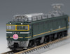 Tomix 7122 JNR Electric Locomotive Type EF81 (Twilight Express Color) (N scale)