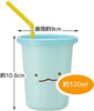 Skater Tumbler Set with Straws (3 pcs) Sumikko Gurashi Face