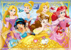 Epoch 62-012 Jigsaw Puzzle Disney Princess The Beginning of the Story Child Puzzle (42/56/63 L-Pieces)