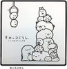 Other Sumikko Gurashi Water Coloring Book