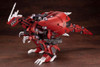 Kotobukiya HMM Zoids 1/72 EZ-034 Geno Breaker Re-package Ver. Plastic Model