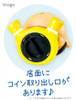 T's Factory Crayon Shin-chan Piggy Bank Shin-chan